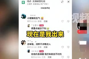 媒体人：没有武磊的上半场，国足两个边路都有冲击力了